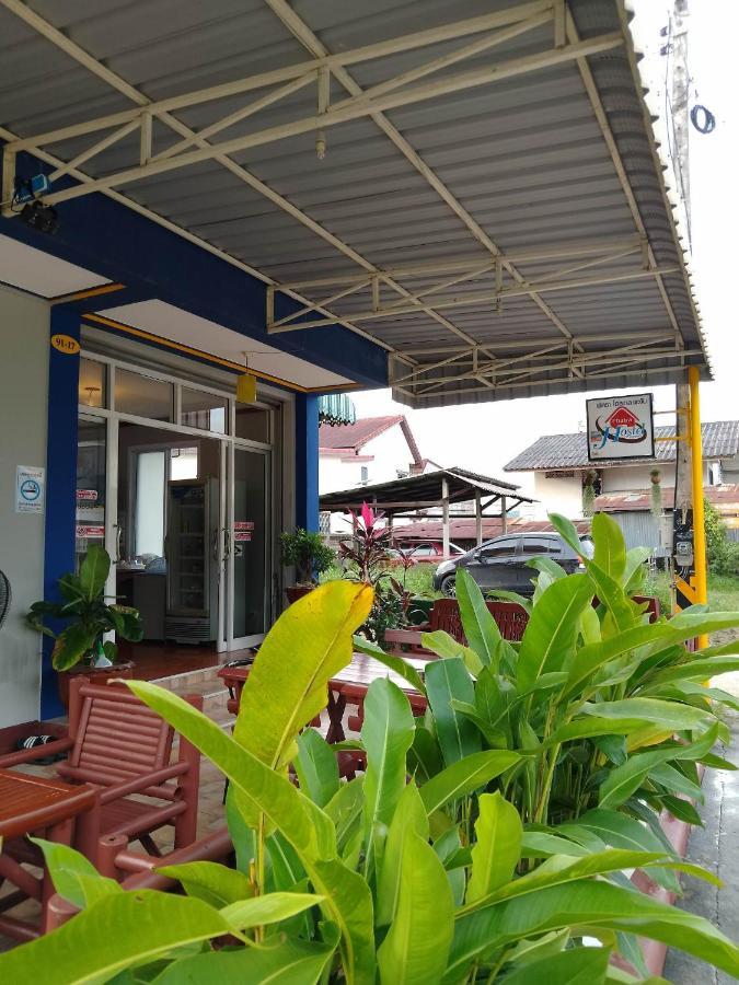 Phatra Hostel Thongsala Exterior photo