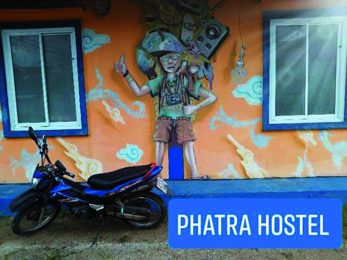Phatra Hostel Thongsala Exterior photo