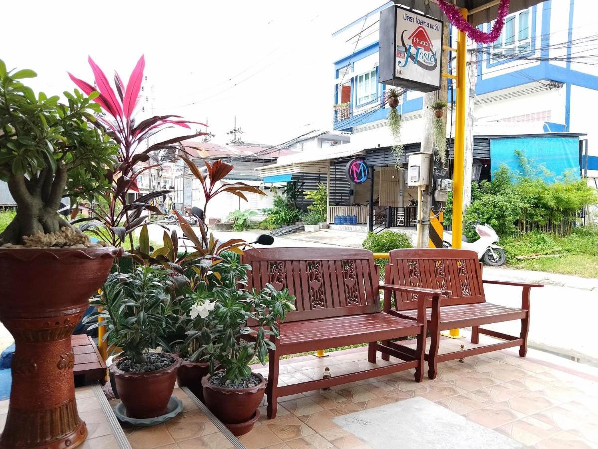Phatra Hostel Thongsala Exterior photo